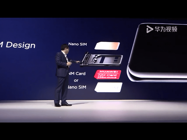 華為Mate 20發布：雙卡設計很特別，比iPhone更聰明，將引領潮流