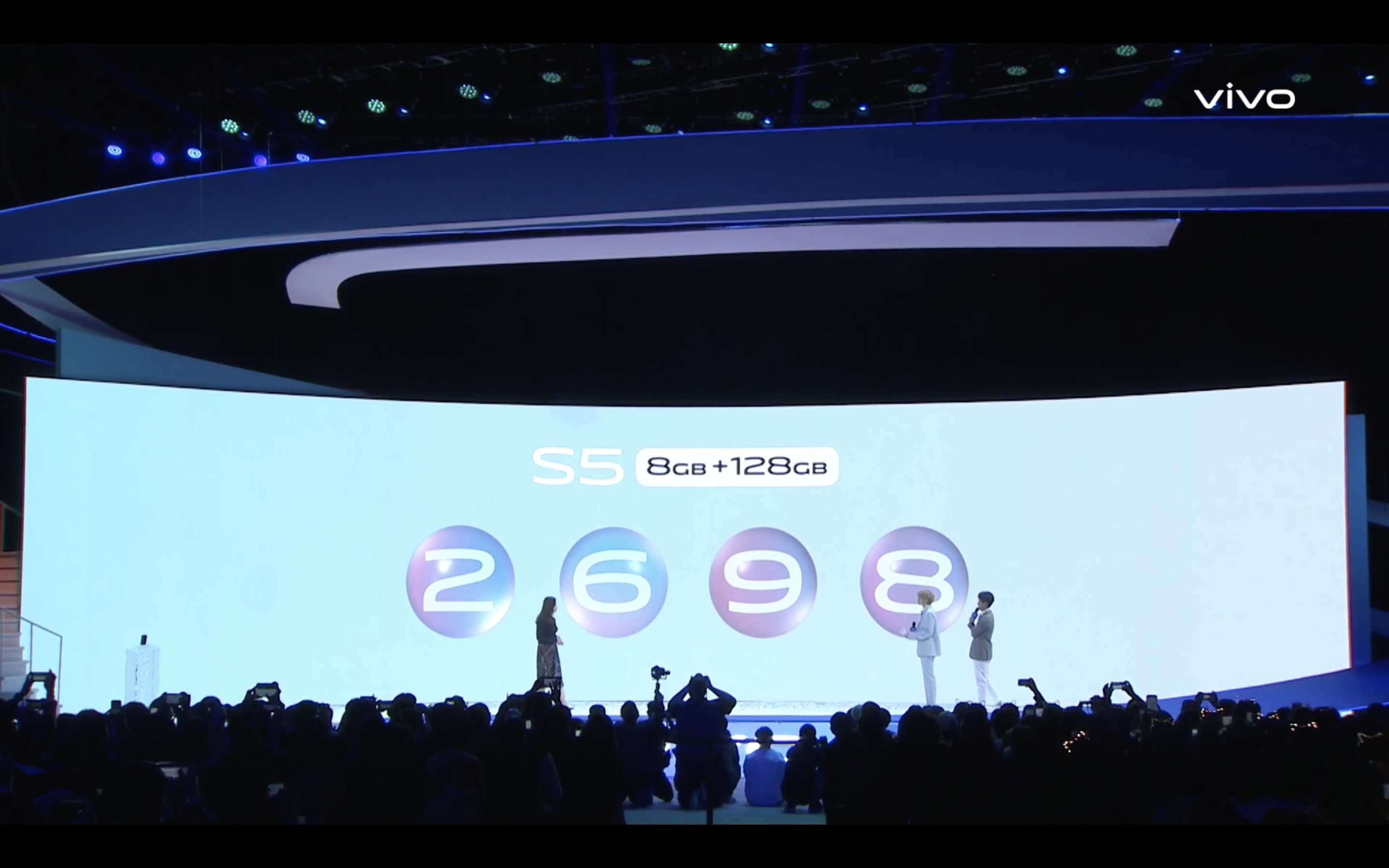 2698元起！vivo S5發布：OLED打孔屏+屏下指紋+4800萬菱形四攝