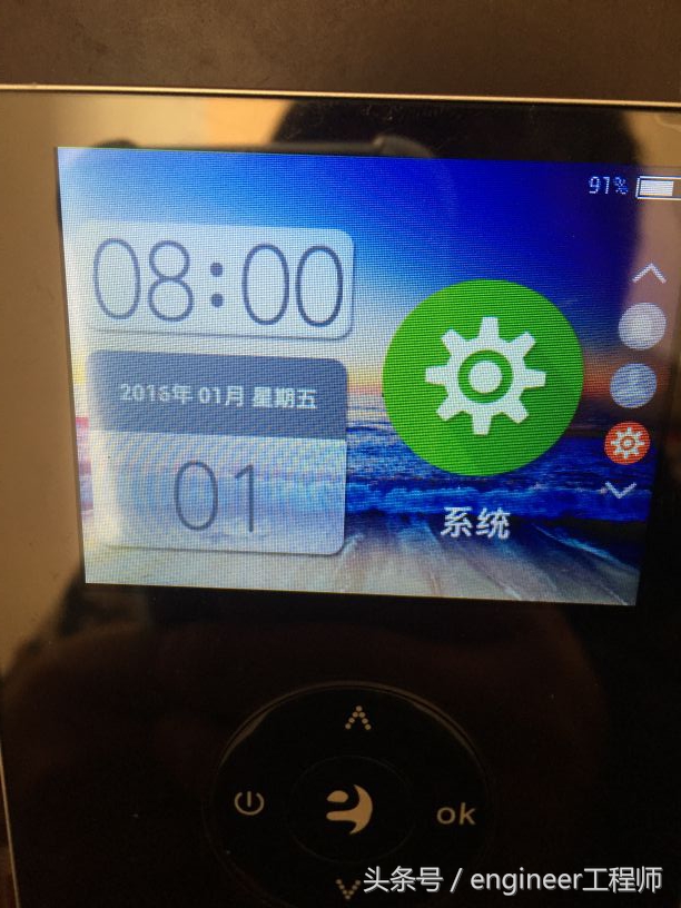 家用電子貓眼的安裝與設置