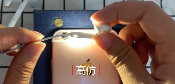舊的辨別方法都無效了怎么辦？現在如何辨別 iPhone 耳機的真假？