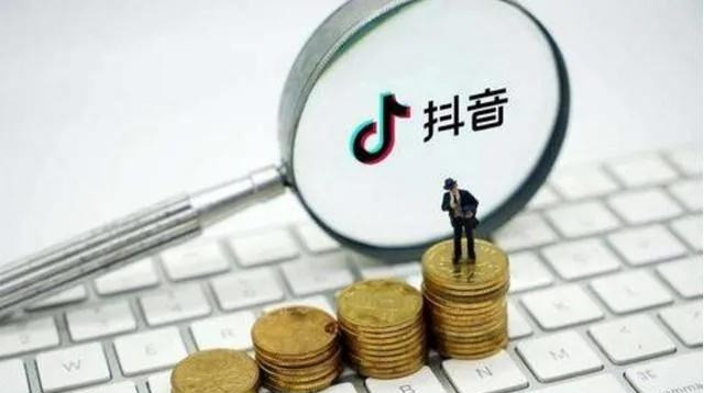 抖音如何提高點贊、播放、轉發量，獲得更多推薦上熱門