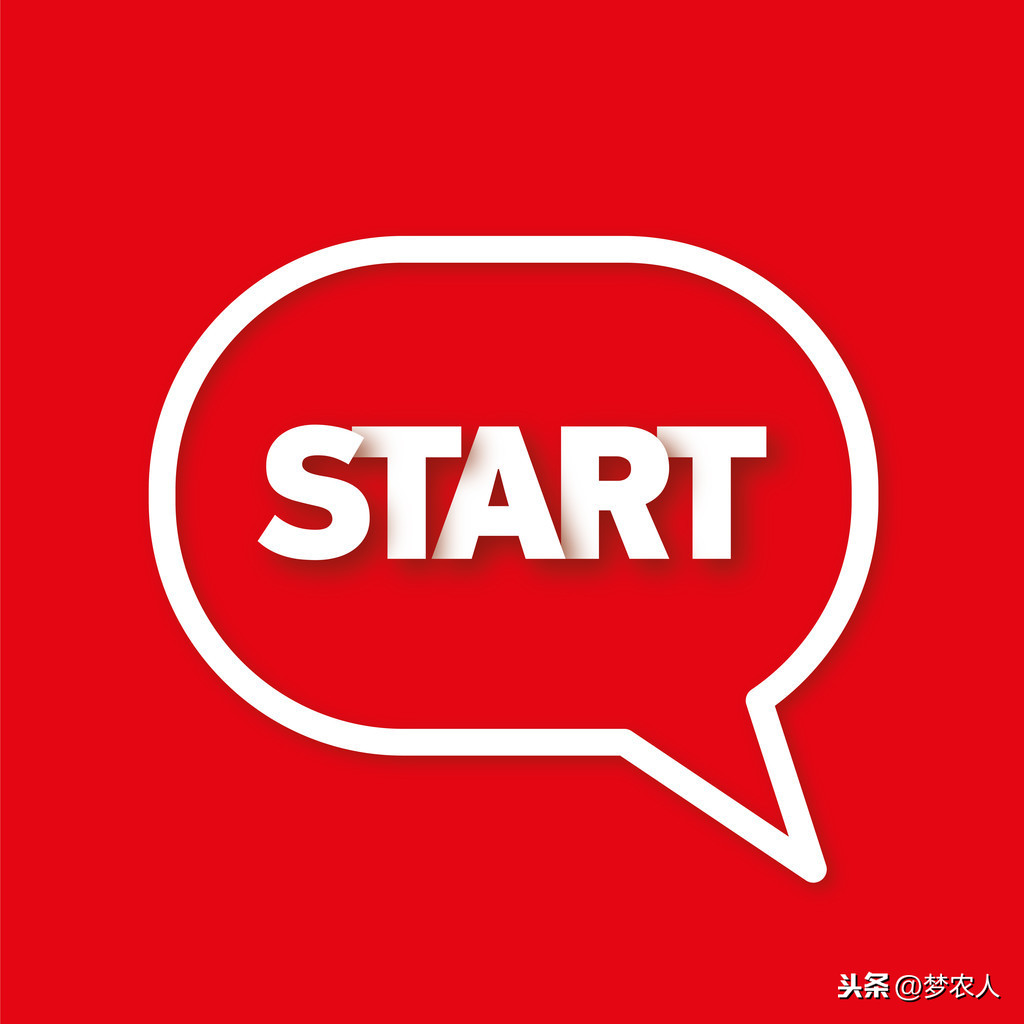 如何用微信群裂變，詳細流程細節及話術