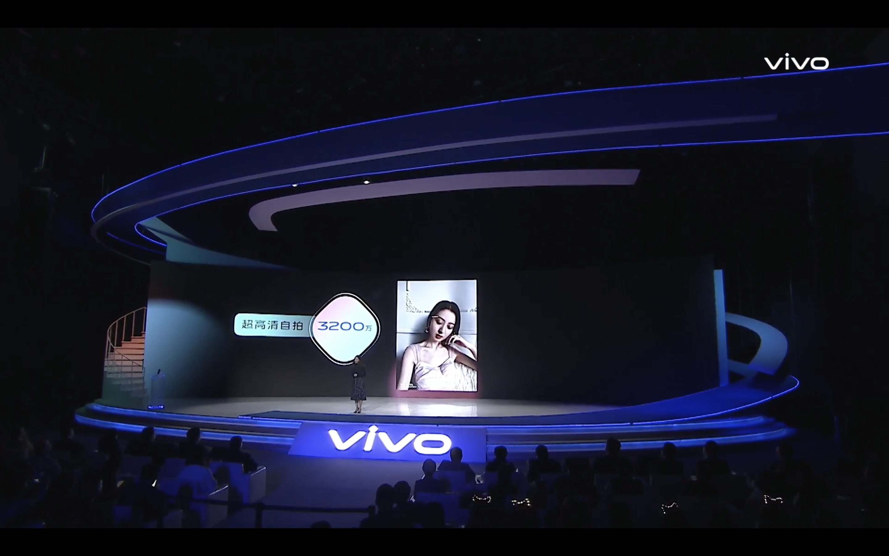 2698元起！vivo S5發布：OLED打孔屏+屏下指紋+4800萬菱形四攝