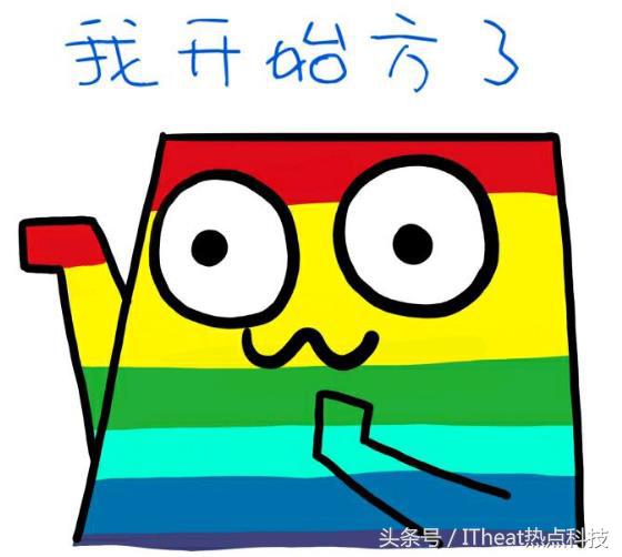 輕酷玩:一招解決手機無法搜索到藍牙耳機難題