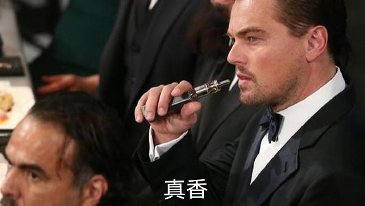 電子煙也是煙！工信部征意見：電子煙將參照傳統卷煙監管