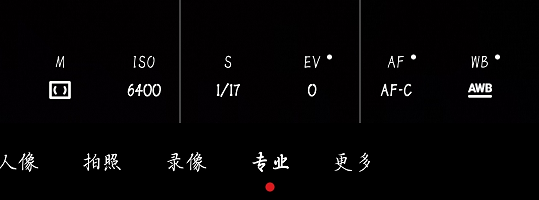 如果你用華為手機拍照，這4個功能一定要學會，隨手一拍都是大片