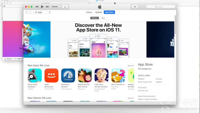 如何做APP的數據分析？