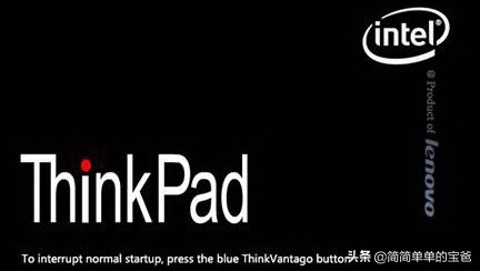 聯想電腦如何進入BIOS