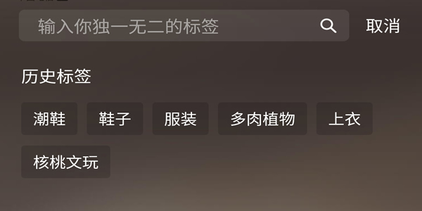 閑魚賺錢