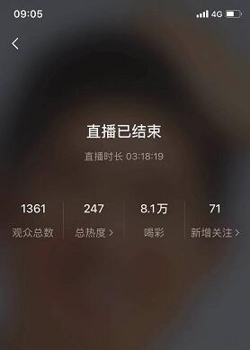 視頻號，直播，短視頻