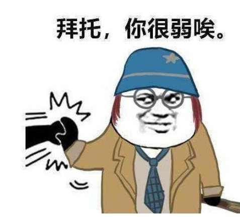 淘寶運營——無工作經驗新手電商運營面試技巧(通用篇)