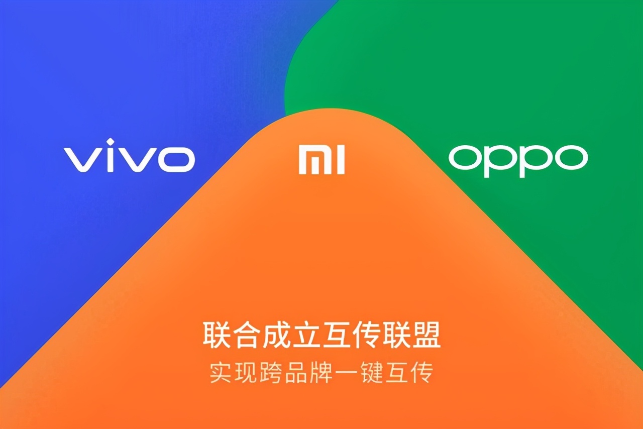小米首次在輕薄方面碾壓OPPO和vivo，OV還有什么依仗？