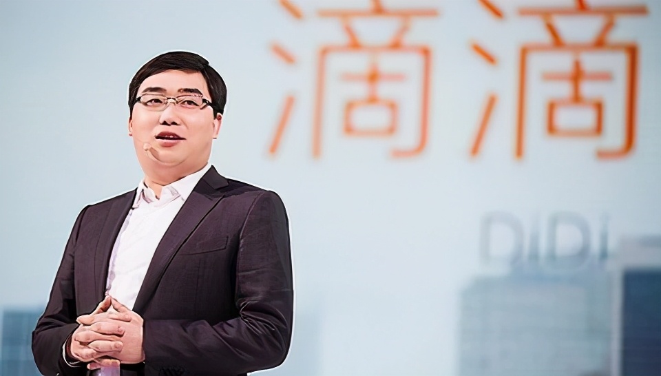 砸百億投入沒上限，滴滴為何要搏命與美團拼多多阿里同時開戰？