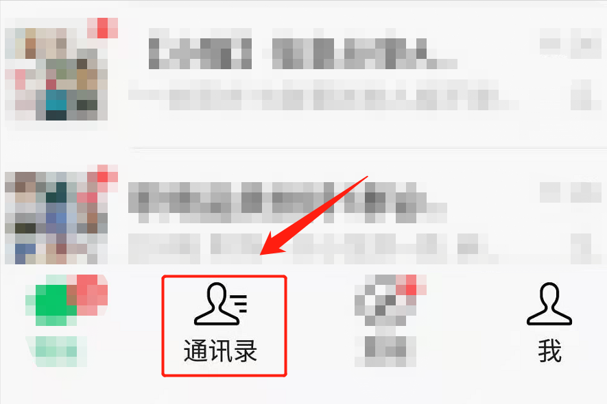 訂閱號消息怎么關閉？按照這個步驟操作，就可以關閉它了