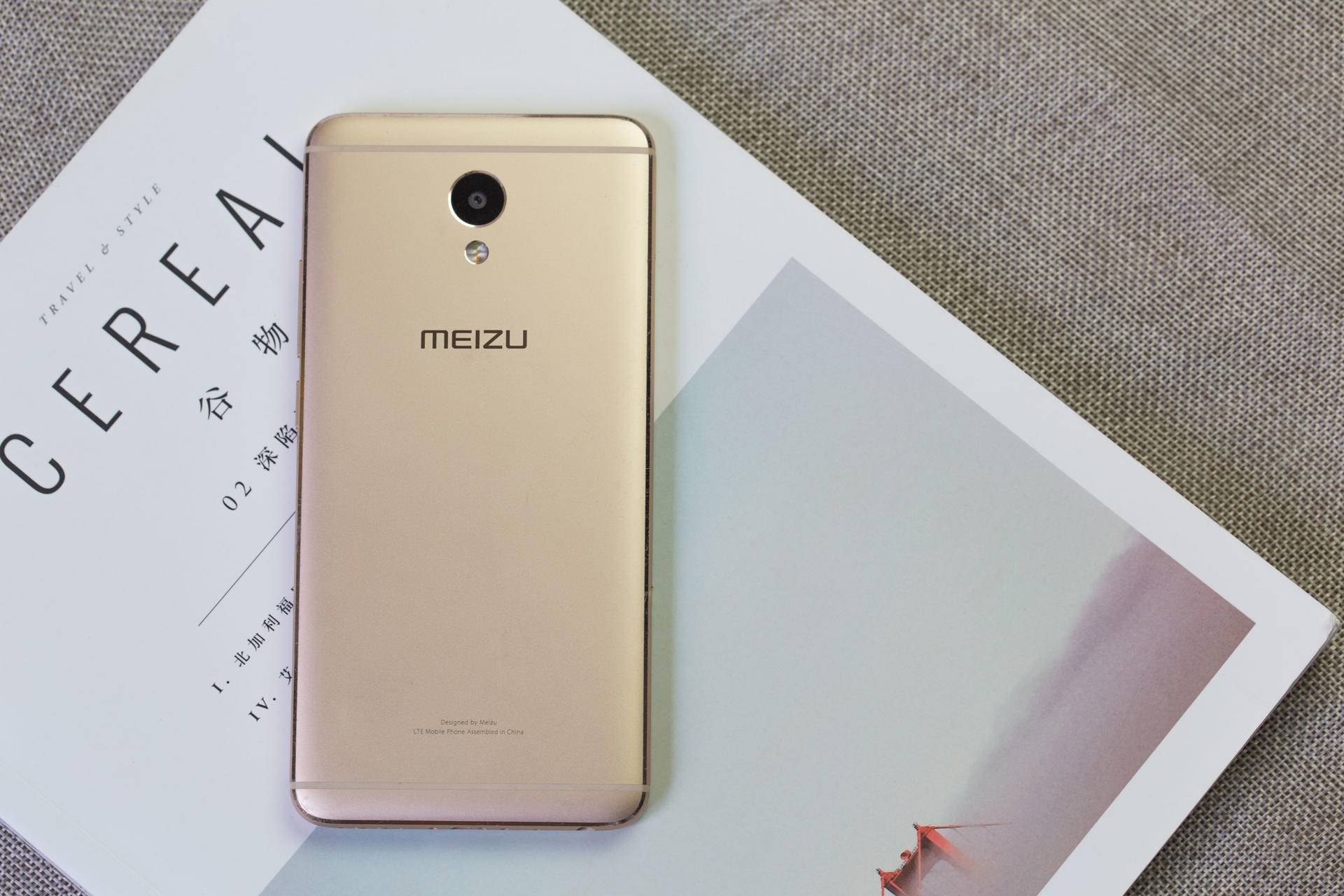 青年良品：魅藍Note5使用報告，依舊是千元機首選