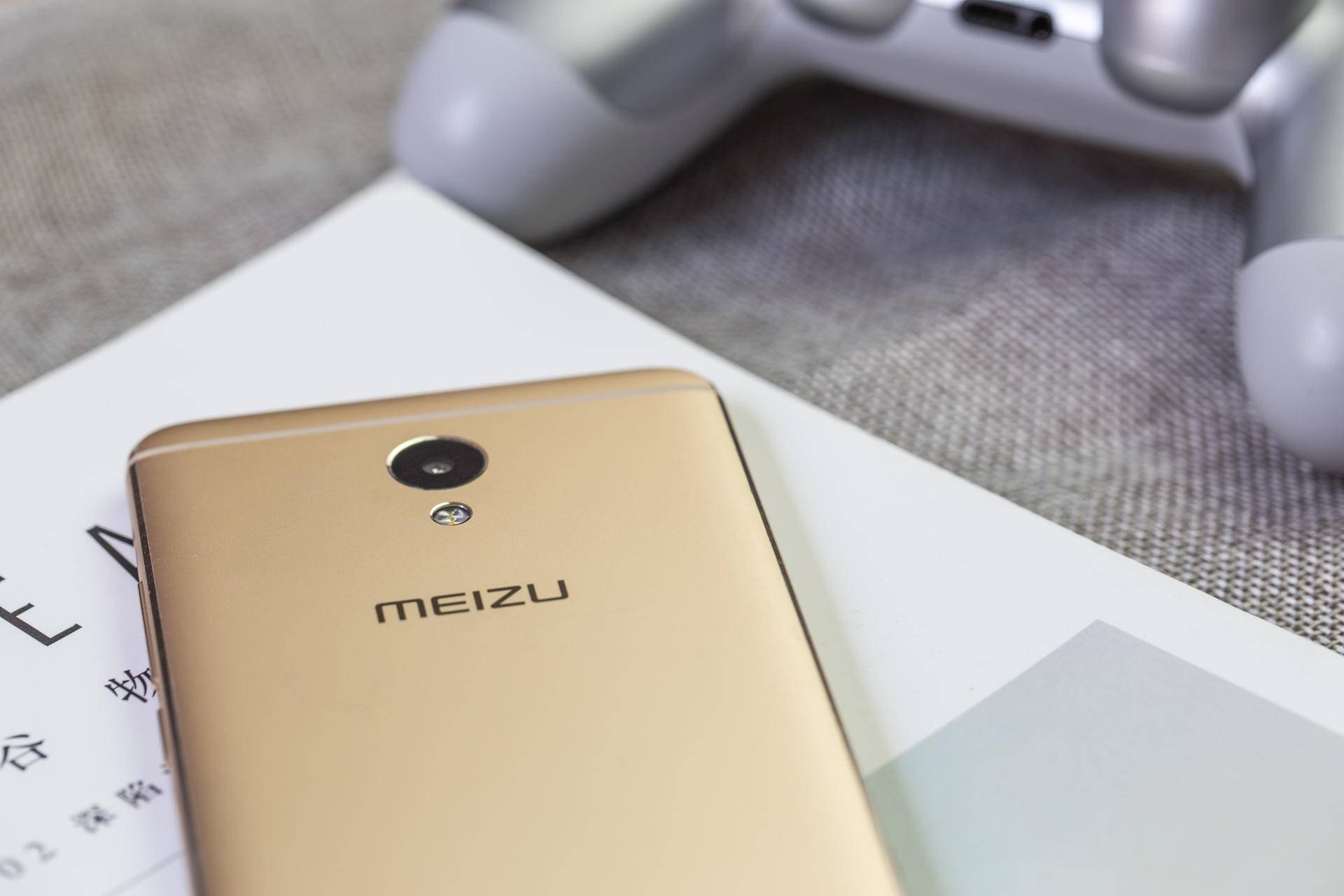 青年良品：魅藍Note5使用報告，依舊是千元機首選