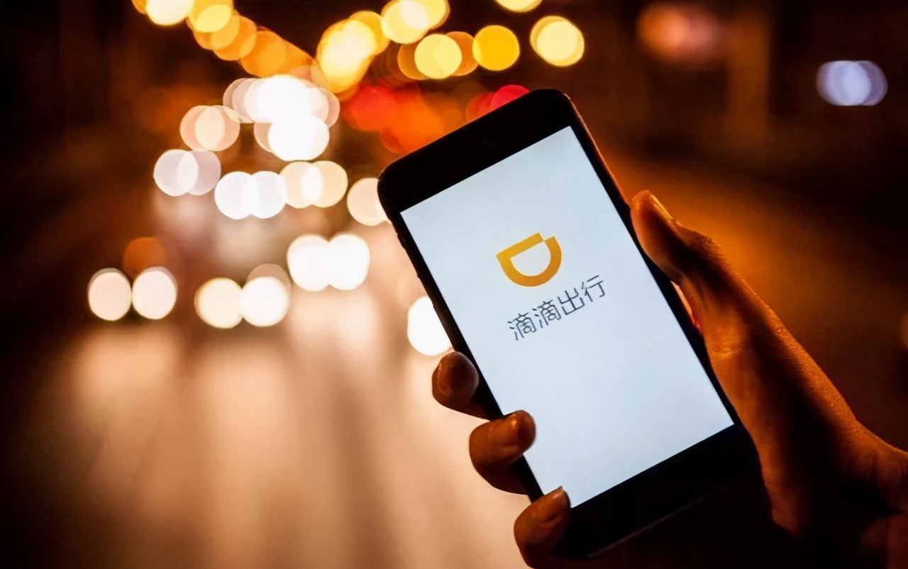 司機取消訂單，乘客反而要付180元_滴滴的包車規則合理嗎？