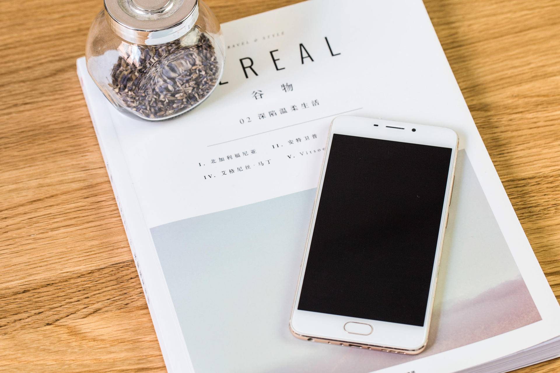 青年良品：魅藍Note5使用報告，依舊是千元機首選