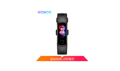 極具性價比的智能手環，不是只有小米