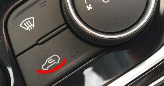 汽車空調怎么開？你真的會用嗎？下面我來教你認真看哦