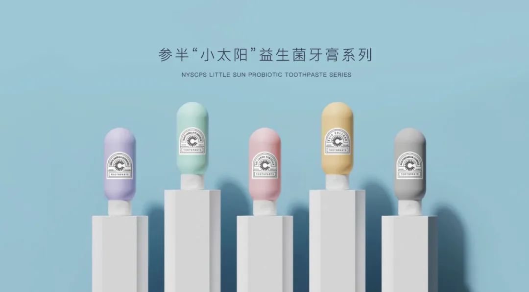 口腔護理品牌“參半”獲字節跳動融資：對標口香糖，漱口水快消化