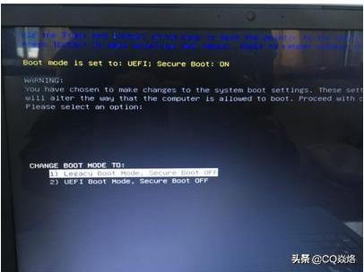 教你如何將DELL原裝win10系統改成win7