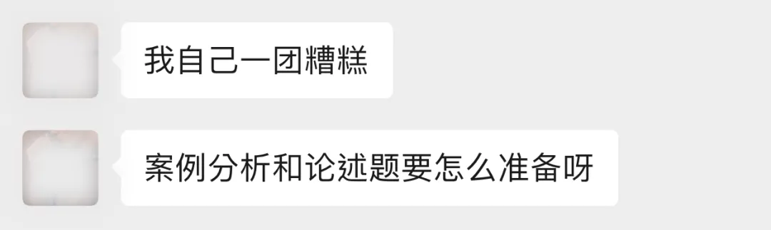 三大答題模板，幫你徹底解決《新媒體概論》案例分析題