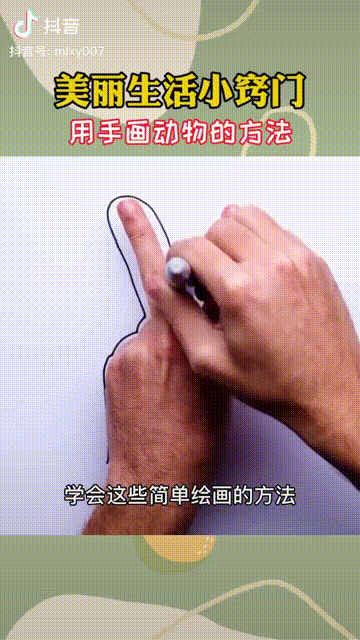 一周漲粉125萬，他怎么用11條視頻在抖音快速漲粉？