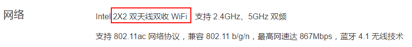 手機熱點獨特使用方法大揭秘：秒變路由器，臺式機也能無線上網