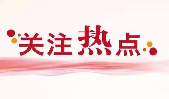 收藏丨5個有效的企業品牌宣傳方法