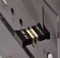 臺式電腦連接藍牙教程