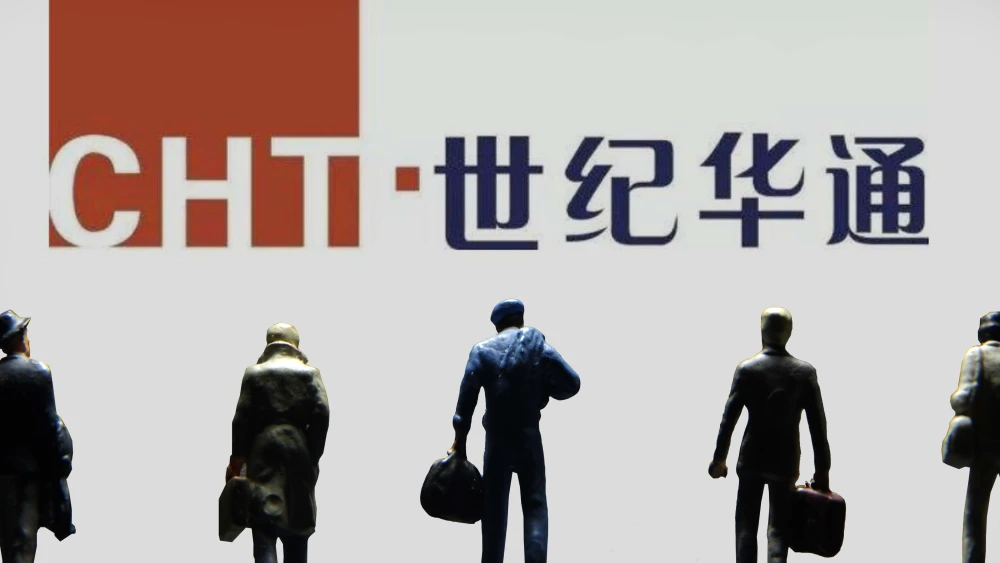 斥資28億增持游戲巨頭世紀華通，騰訊在打什么算盤？