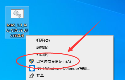 手把手教你重裝Windows10系統