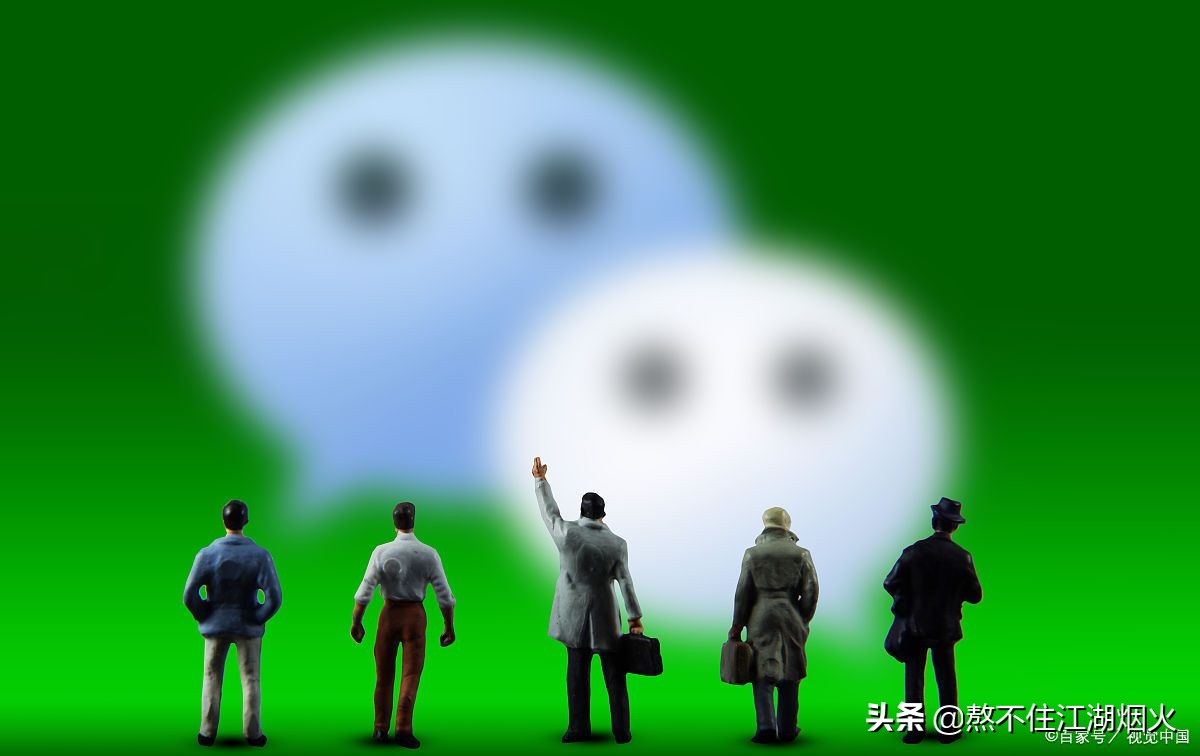 微信、QQ接收文件的保存目錄