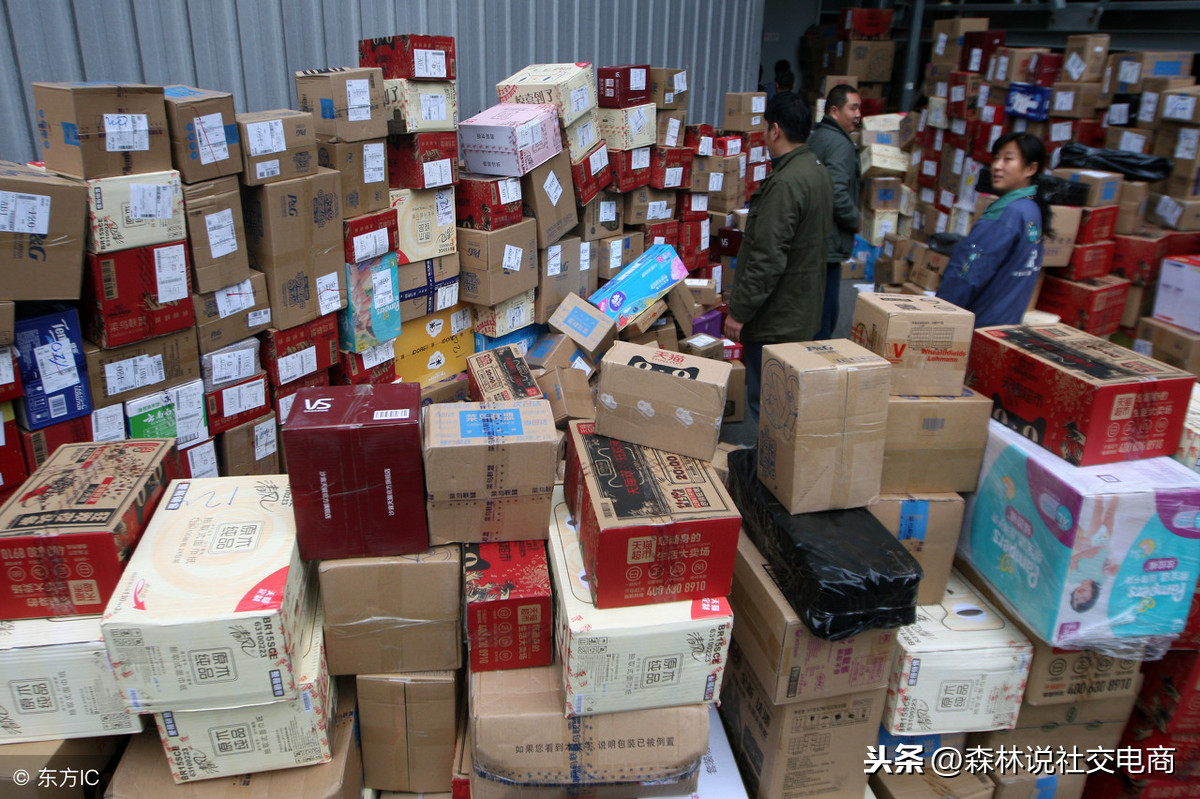做社交電商沒流量，是因為你不懂、什么是社交裂變