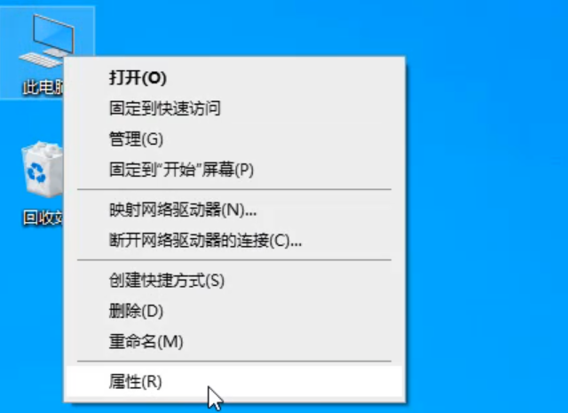 顯卡驅動怎么更新圖文教程