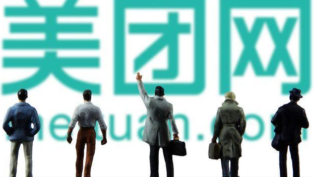 美團的盈利模式是什么？為啥商家總堅持讓你用美團？