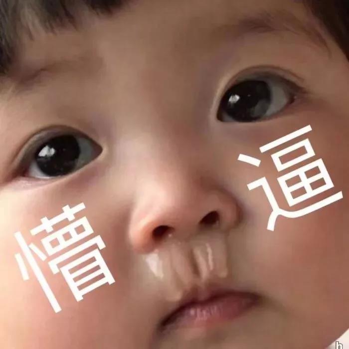 照相館不肯說的秘密，手機就能免費生成證件照，超實用