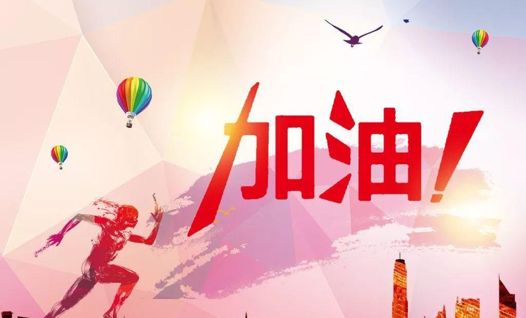 詳述幾種比較有效的“引流方式”