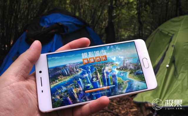 搞機達人上手魅藍Note6，告訴你驍龍625究竟好在哪？