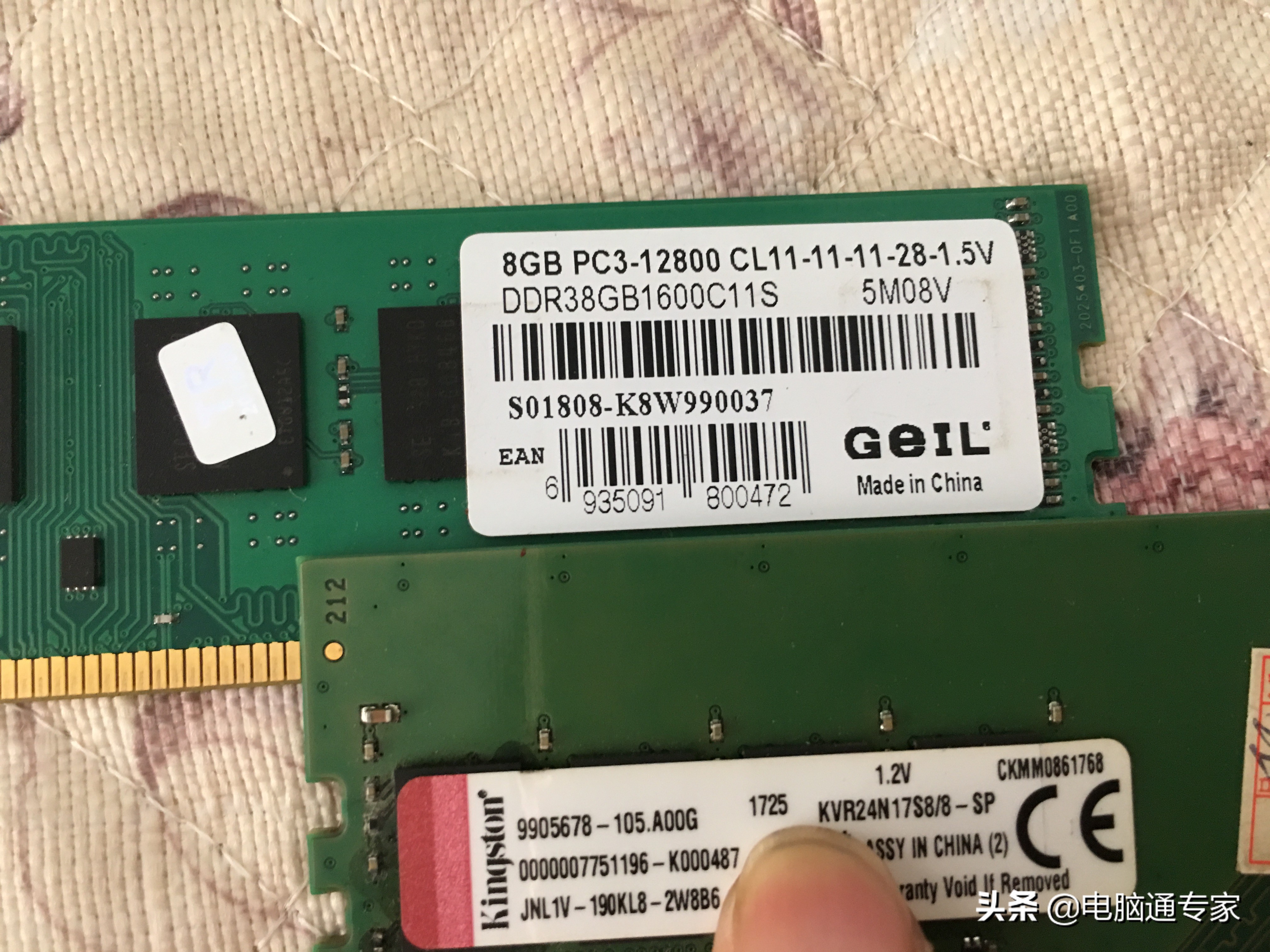 電腦內存條到底有何作用？假貨泛濫，應如何鑒別電腦內存條真假？