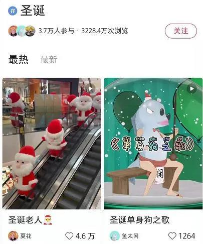 小紅書漲粉技能拆解