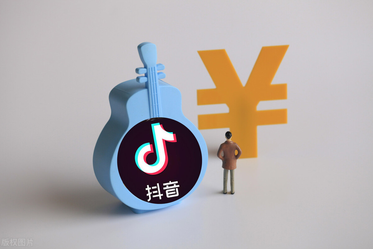 抖音小店無貨源是什么？抖音小店無貨源項目詳細解析！