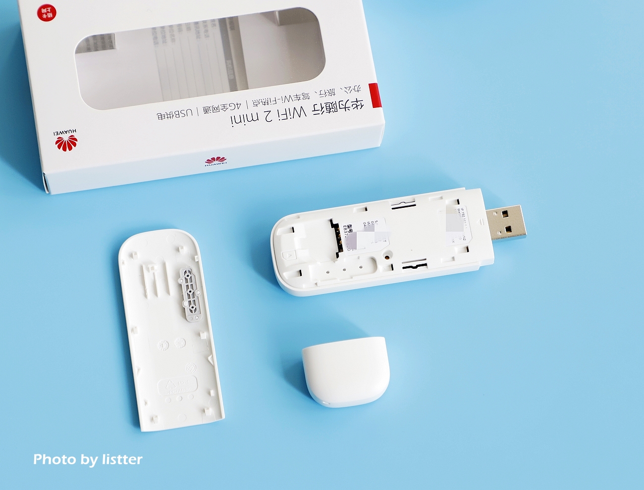 全家出游用一個設備搞定用網，華為隨行WiFi 2 mini
