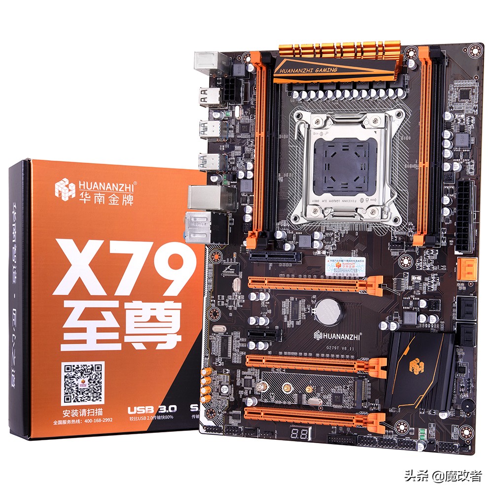 華強北黑科技帶火了洋垃圾E5處理器，掩耳盜鈴還是真香性價比？