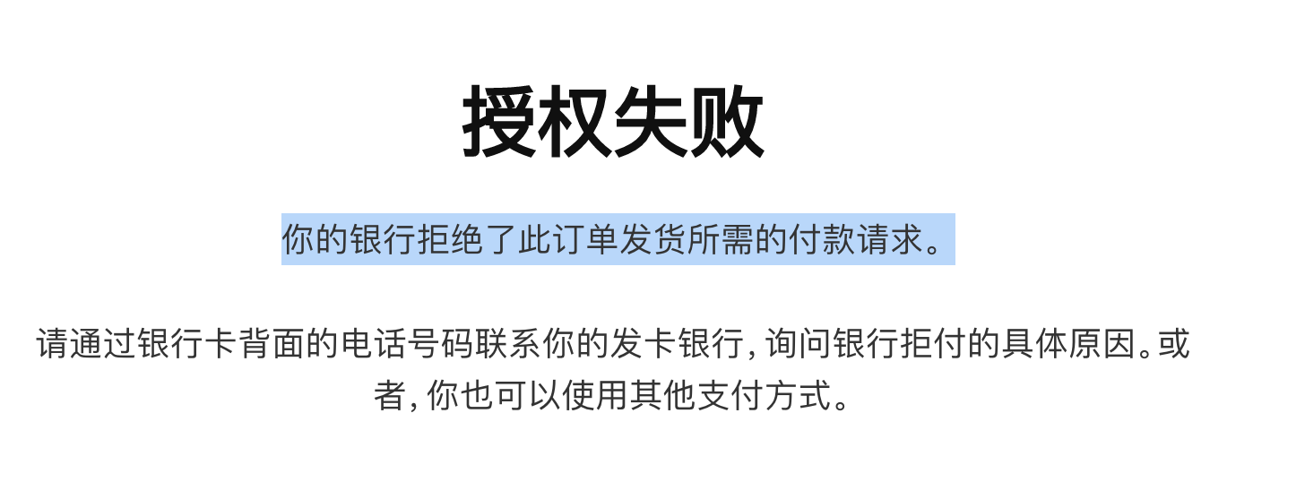 最新版蘋果開發者賬號注冊流程 Apple Developer