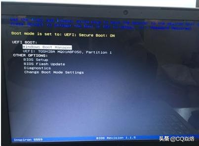 教你如何將DELL原裝win10系統改成win7