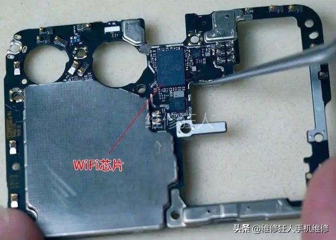 華為P30 Pro沒有WiFi看完分析思路修好故障不難