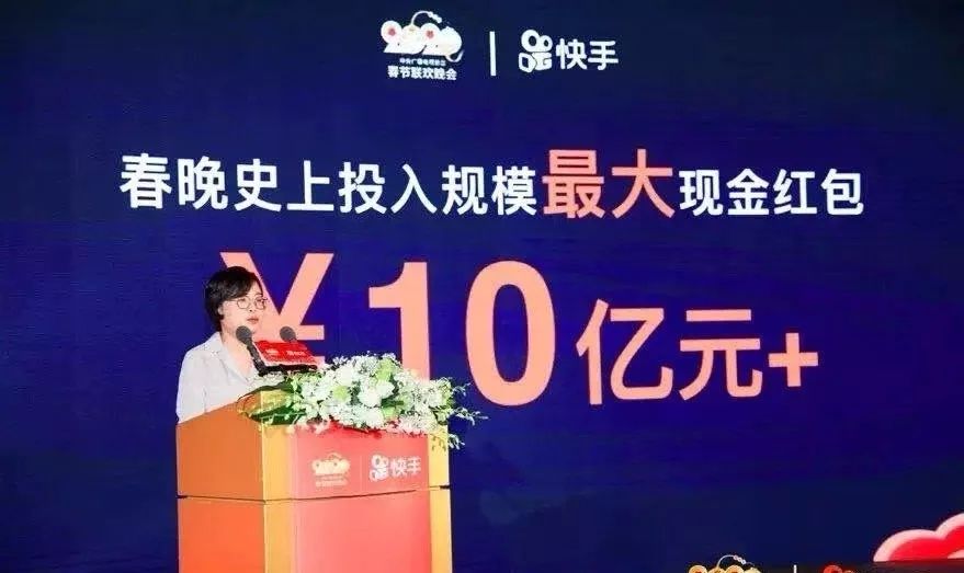 深度解析抖音崛起之路：為何能夠后來居上？