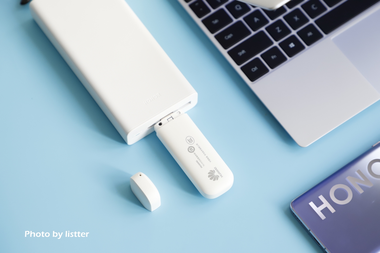 全家出游用一個設備搞定用網，華為隨行WiFi 2 mini
